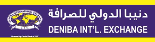 Deniba International Exchange